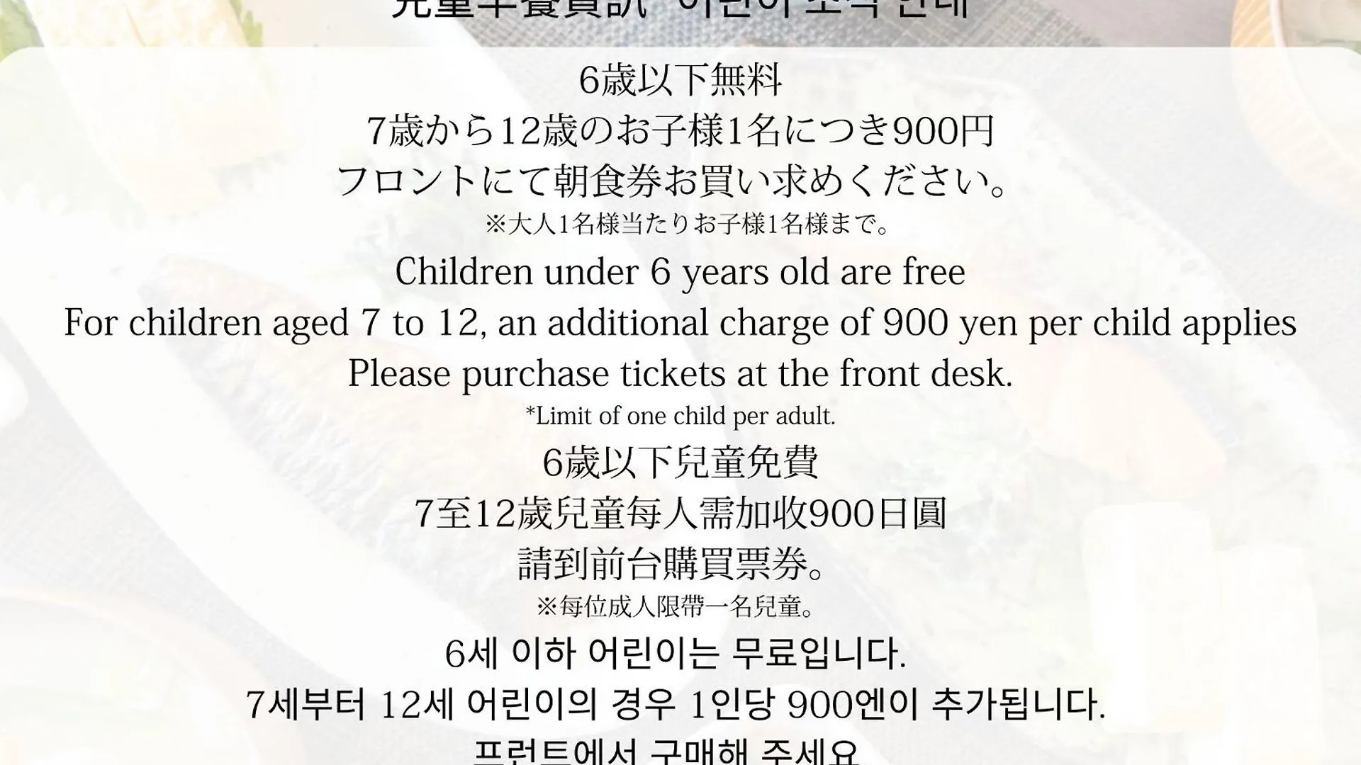Dotonbori Hotel (Adults Only) Ósaka 3*,