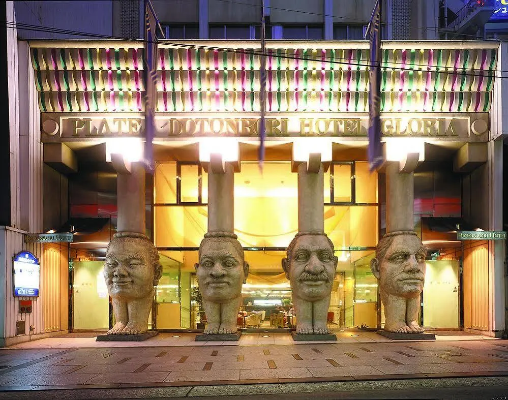 Dotonbori Hotel (Adults Only) Osaka