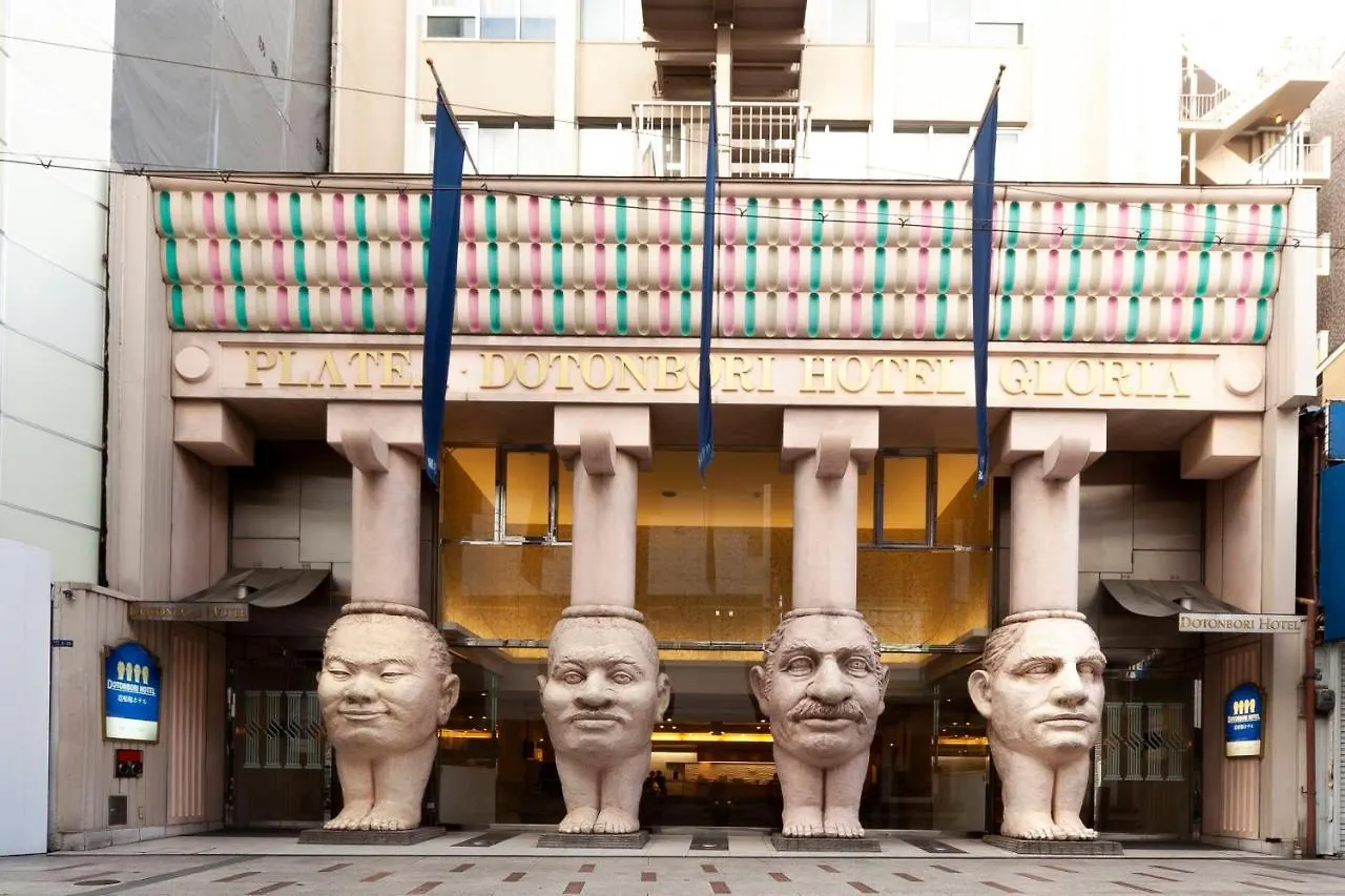 Dotonbori Hotel (Adults Only) contacts